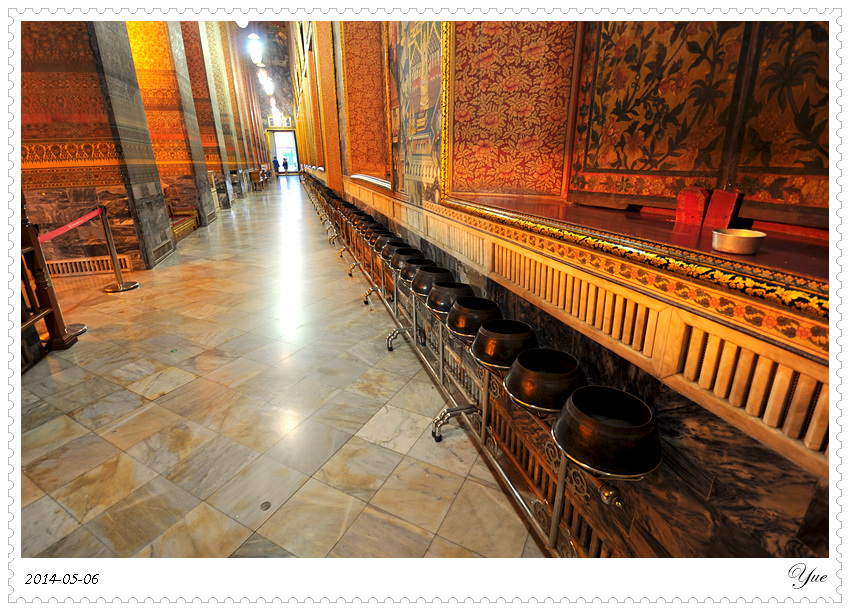 Wat Pho Է