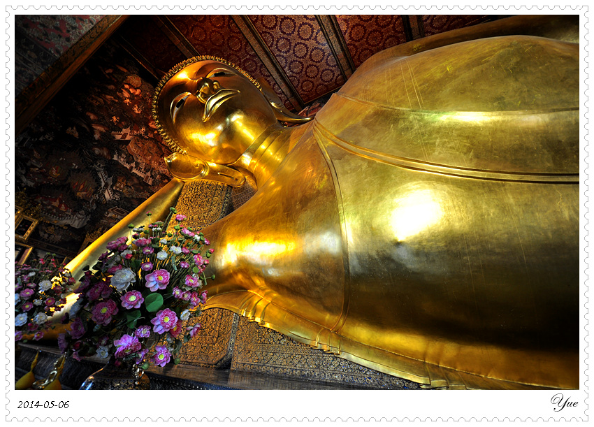 Wat Pho Է