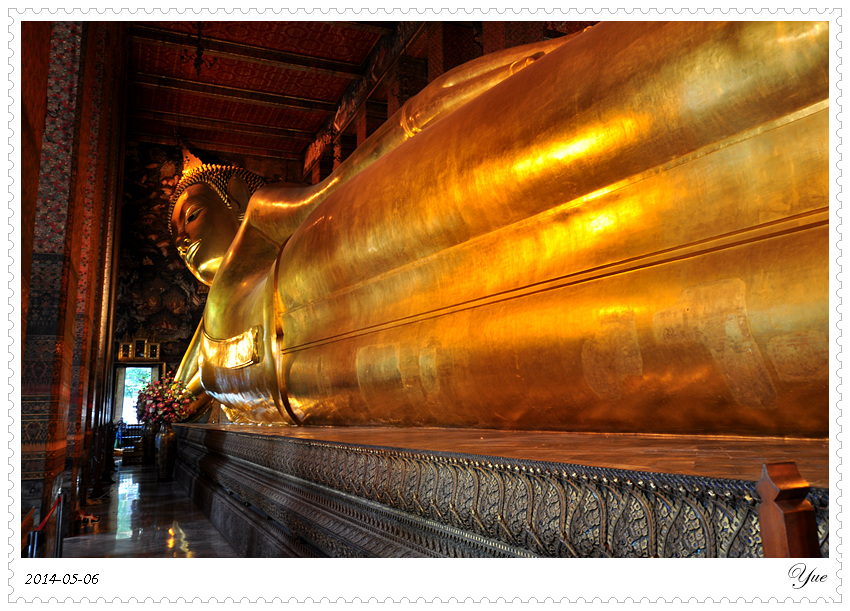 Wat Pho Է