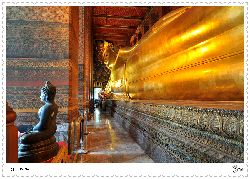 Wat Pho Է