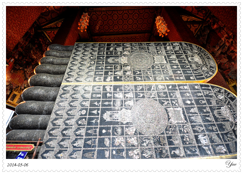 Wat Pho Է