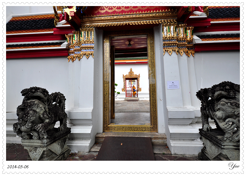 Wat Pho Է
