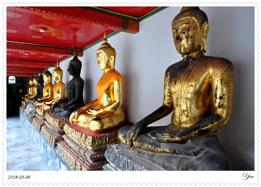 Wat Pho Է