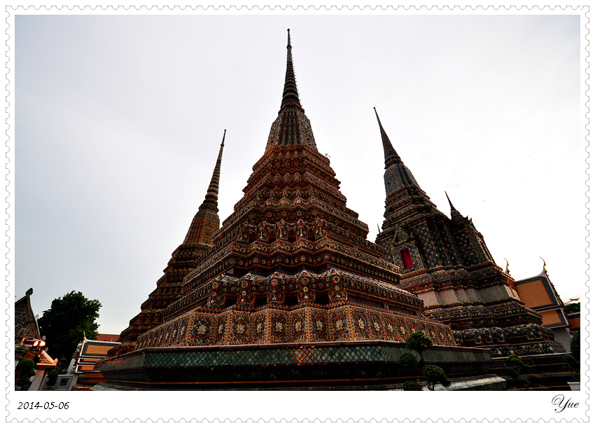 Wat Pho Է