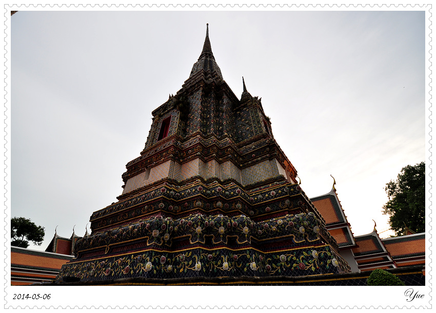 Wat Pho Է
