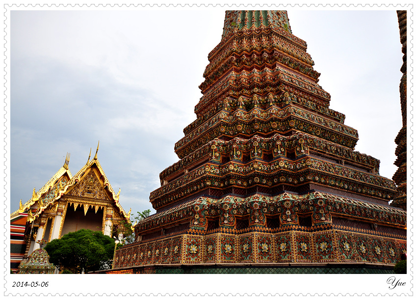 Wat Pho Է