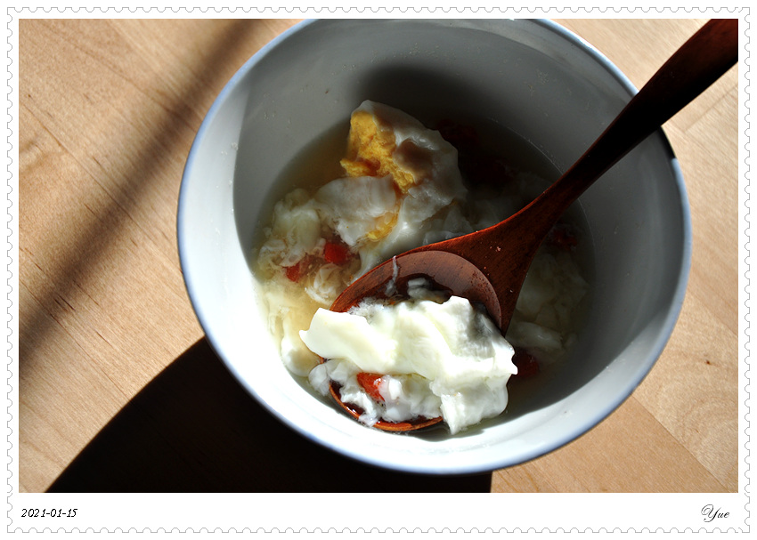 egg, ɰ