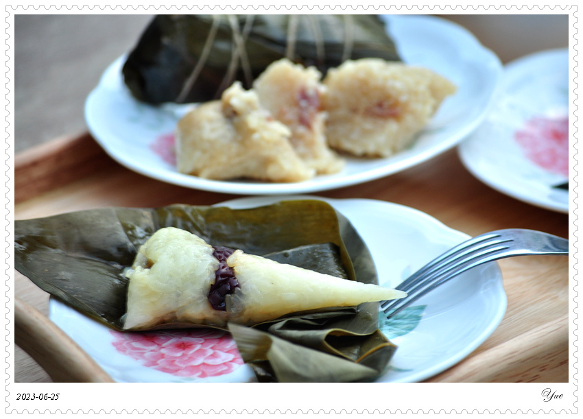 Zongzi, 